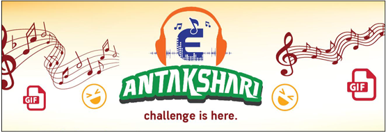 E-Antakshar - Virtual Engagement Activity for Employees